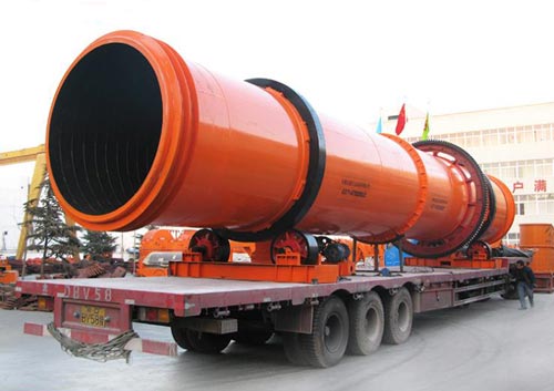 锦华牌煤泥烘干机